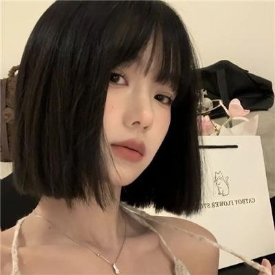 与谁共眠